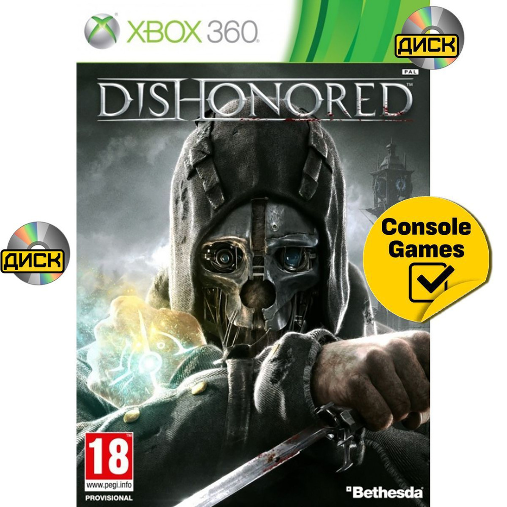 Игра Xbox 360 Dishonored (XBox 360 #1