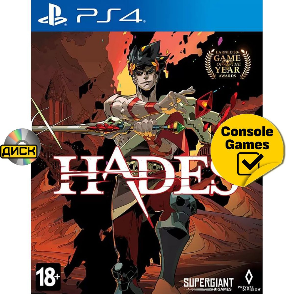 Игра PS4 Hades (русские субтитры) (PlayStation 4, Русские субтитры)  #1