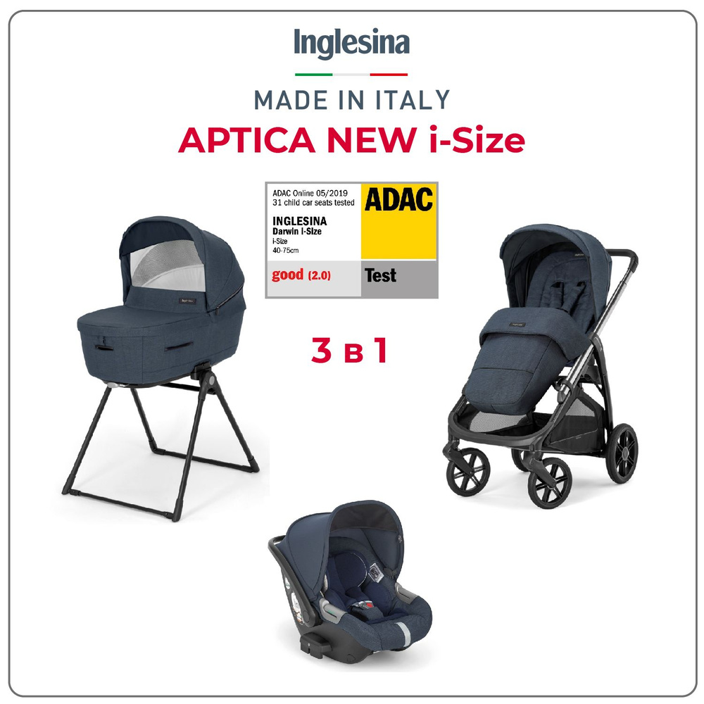 Коляска 3 в 1 i-Size Inglesina Aptica New с подставкой под люльку Stand Up, Resort Blue  #1