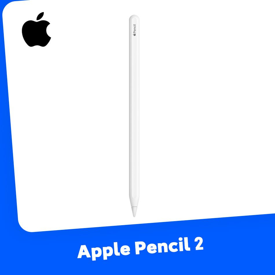 Стилус Apple Pencil (2-го поколения) , белый,Совместим с 11" 12.9" iPad Pro, iPadAir,Mini  #1