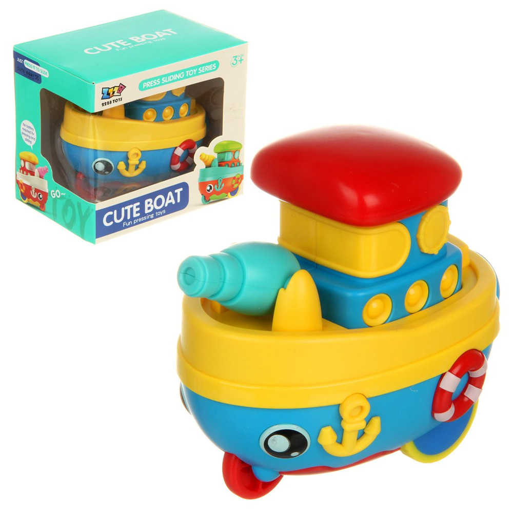 Развивающая игрушка "Кораблик" для малышей, Veld Co / Игрушечная инерционная машина для детей  #1