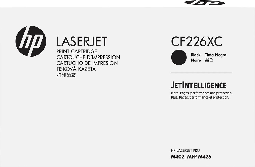 Картридж HP CF226XC (26X) для HP LaserJet Pro M402dn/ M402n/ M426dw/ M426fdn/ M426fdw black, 9000 стр. #1