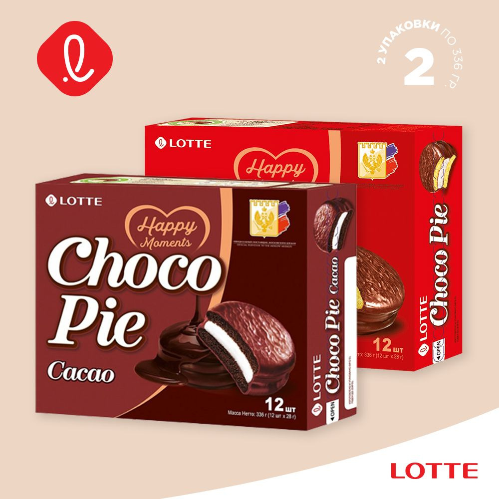 Печенье Lotte Choco Pie 2 вкуса по 336г #1