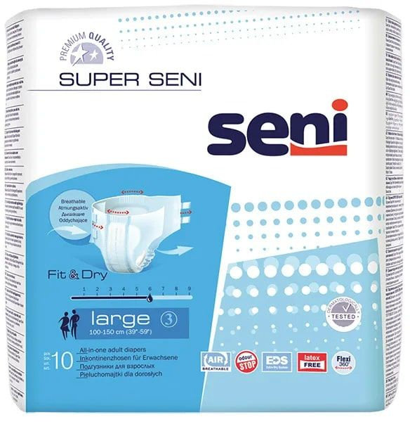 Подгузники (памперсы) для взрослых Super Seni Large (большие) (обхват 100-150 см), 10 шт  #1
