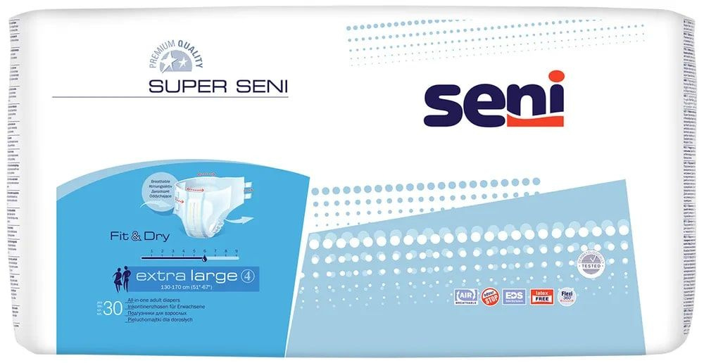 Подгузники (памперсы) для взрослых Super Seni Extra Large (супер большие) (обхват 130-170 см), 30 шт #1