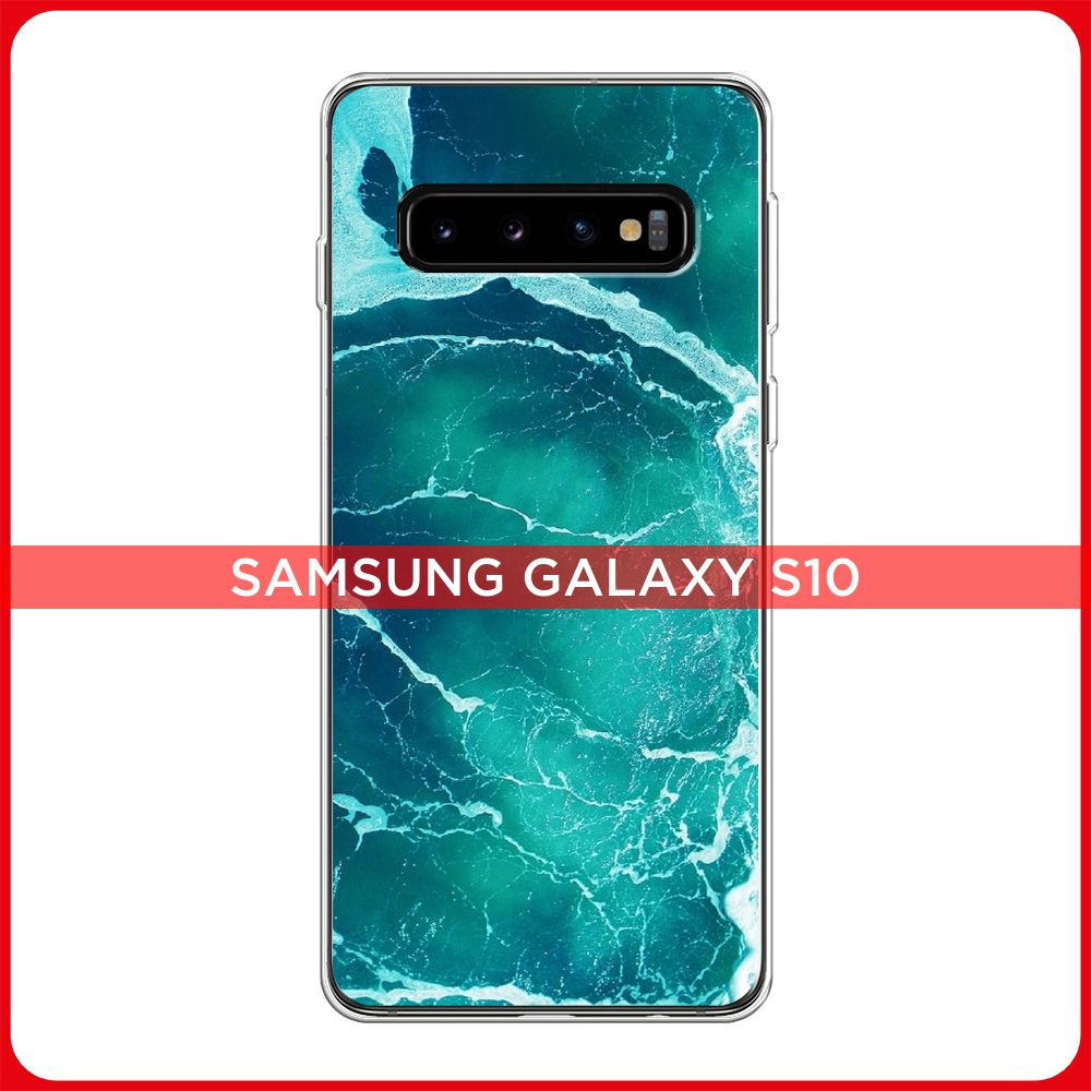 Силиконовый чехол на Samsung Galaxy S10 / Самсунг S10 Изумрудный океан  #1