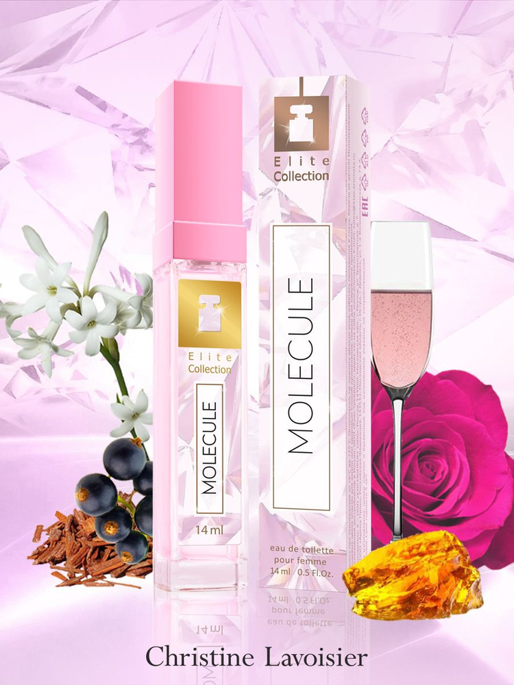 Духи женские Elite Collection Molecule нежный цветочный аромат #1