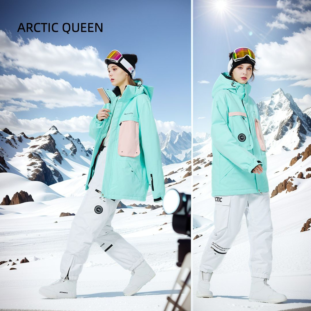 Комплект верхней одежды ARCTIC QUEEN #1