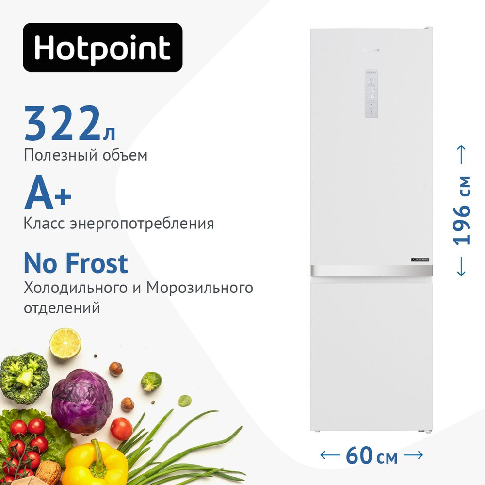 Hotpoint Холодильник HT 7201I W O3 белый, белый #1