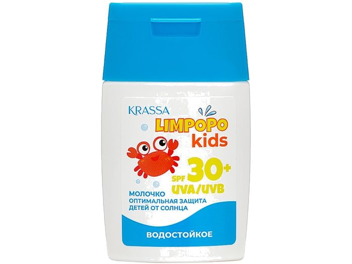 Молочко для защиты от солнца SPF 30+ KRASSA Sun protection milk #1