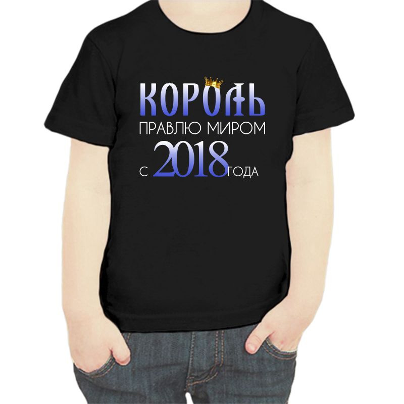 Футболка #1