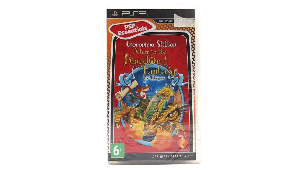 Игра Geronimo Stilton: Return to the Kingdom of Fantasy для PSP (Новая) (PlayStation, Английская версия) #1