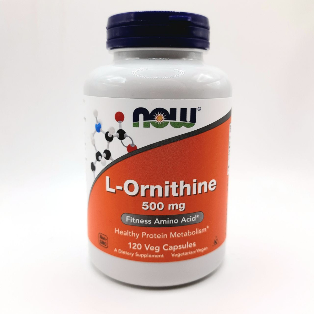 Орнитин NOW Foods L - Ornithine 500 мг. 120 веган капсул #1