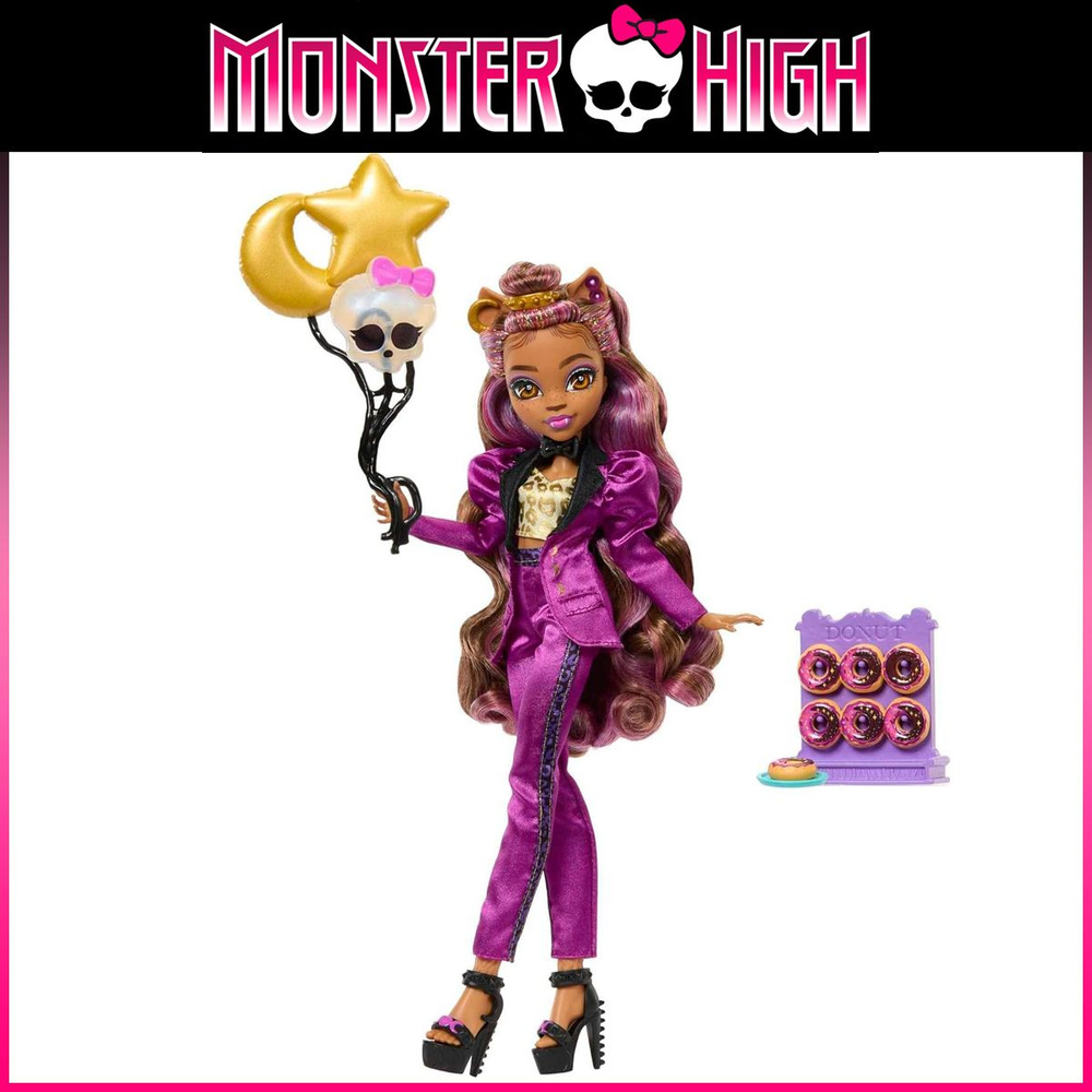 Кукла Monster High Клодин Вульф Бал Монстров Mattel Монстр Хай Clawdeen Wolf Monster Ball Party  #1
