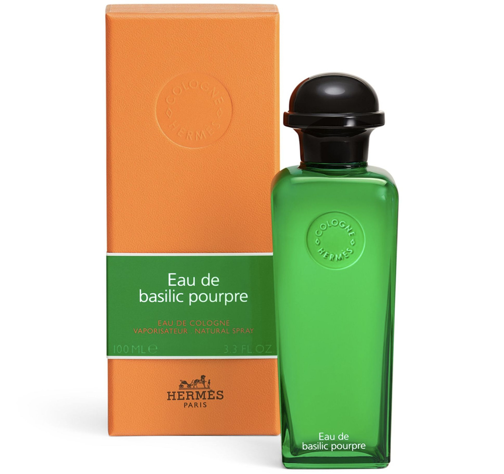 Hermes Eau De Basilic Pourpre edc 100ml #1