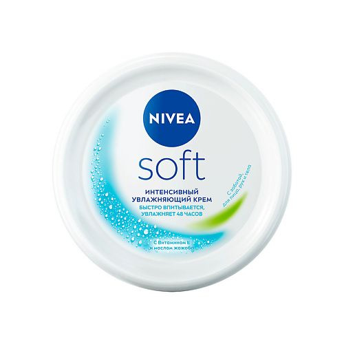 NIVEA Интенсивный увлажняющий крем "Soft", 200 мл #1