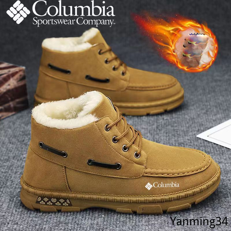 Кроссовки Columbia #1