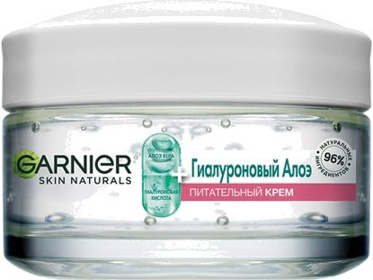 Гиалуроновый алоэ-крем для сухой и чувствительной кожи увлажняющий Garnier Skin Naturals  #1