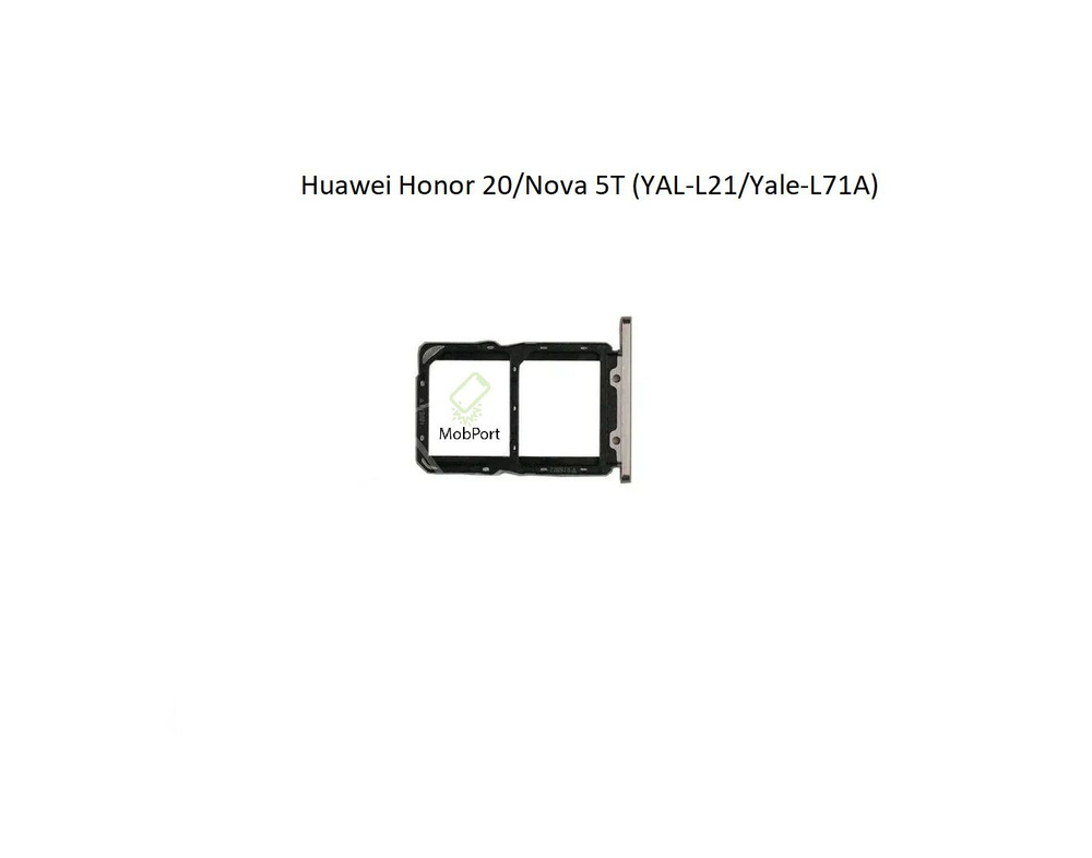 Держатель SIM для Huawei Honor 20/Nova 5T (YAL-L21/Yale-L71A), Белый (Сим Лоток)  #1