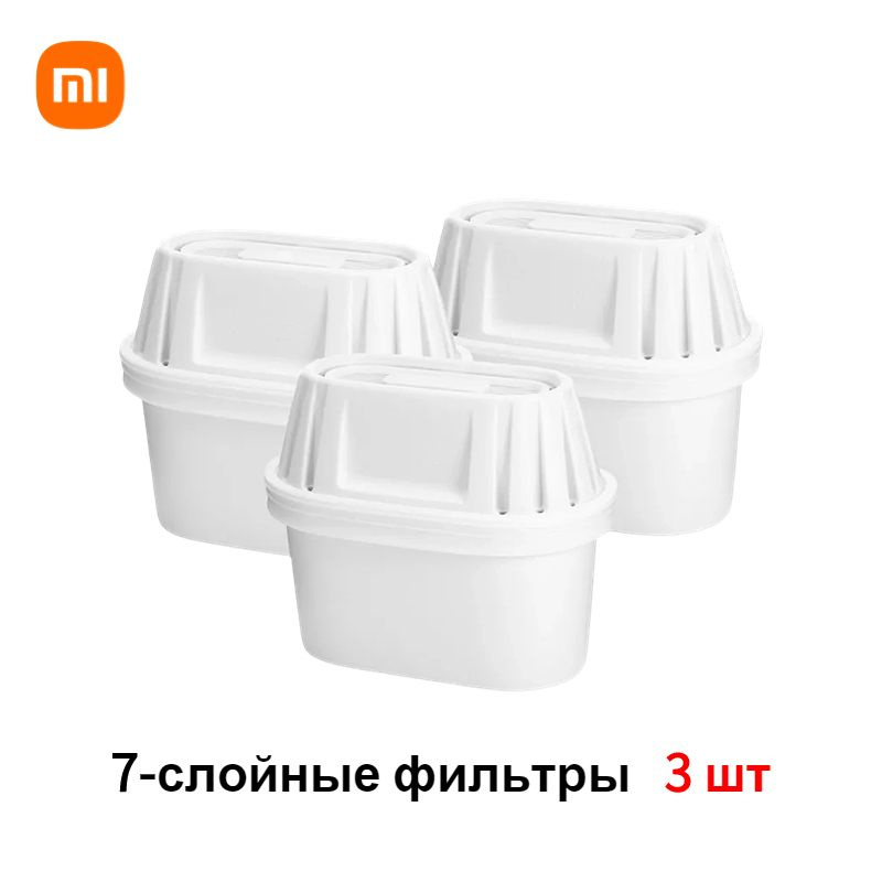 Сменные фильтры для очистителя воды Xiaomi Water Filter Kettle (3 шт)  #1