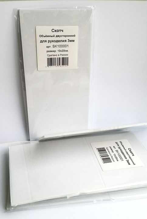 SK100001, Объёмный двухсторонний скотч-пластина, Магия Хобби - купить с ...