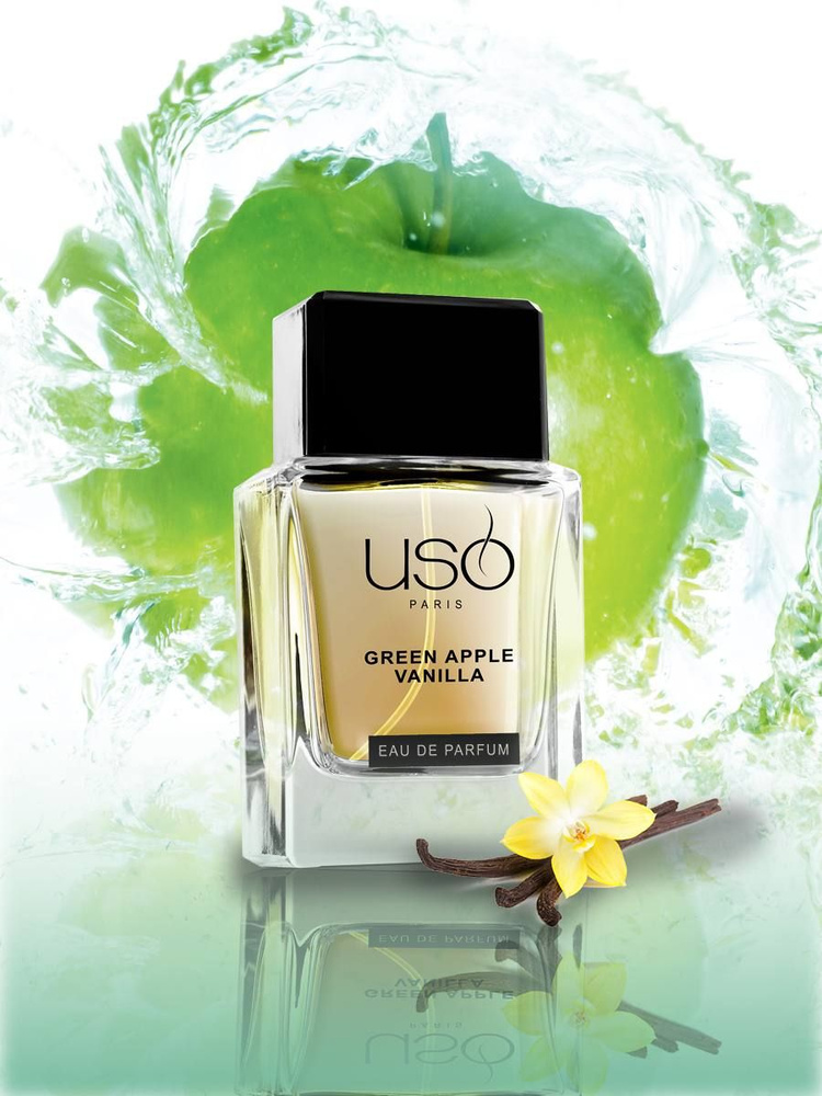 Парфюмерная вода USO PARIS GREEN APPLE VANILLA, 50 мл #1