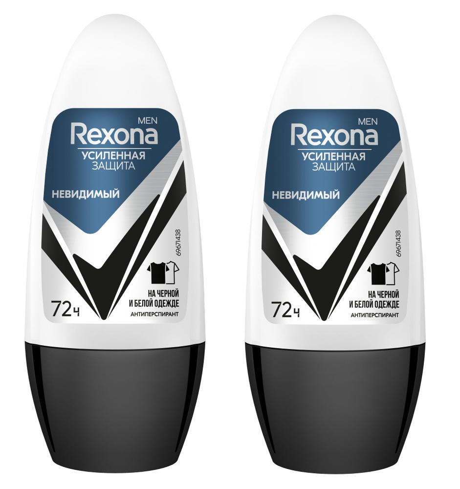 Rexona Men Невидимый на черной и белой одежде антиперспирант шариковый Невидимый на черной и белой одежде, #1