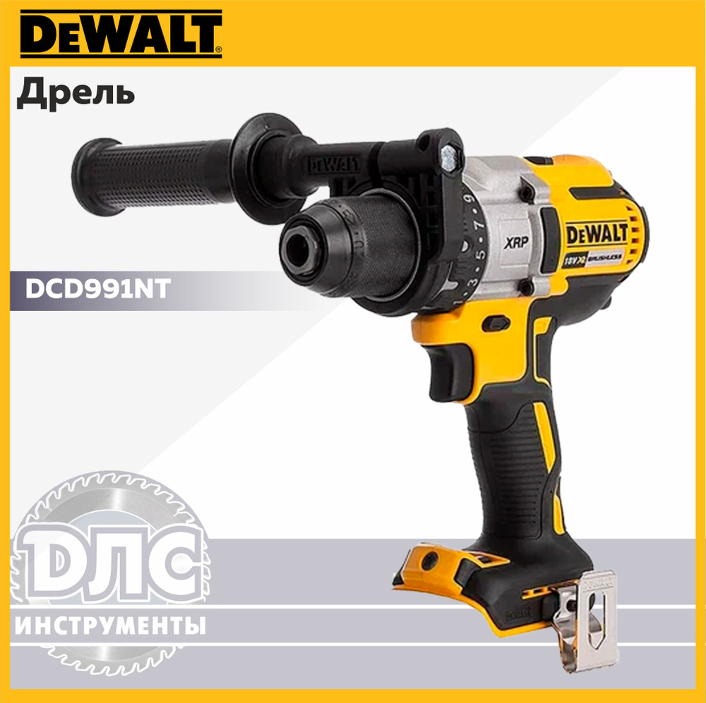 Дрель аккумуляторная DCD991NT DeWALT. #1