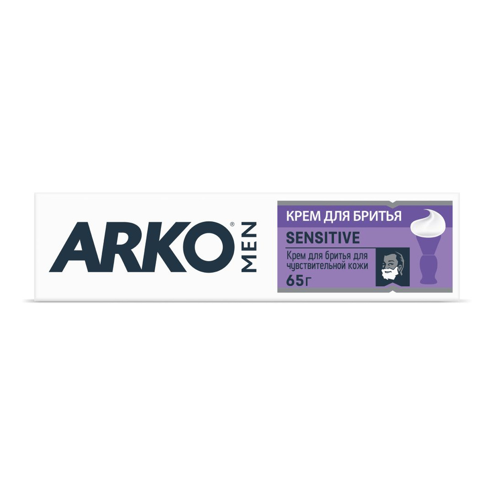 Крем для бритья Arko Sensitive, 65г #1