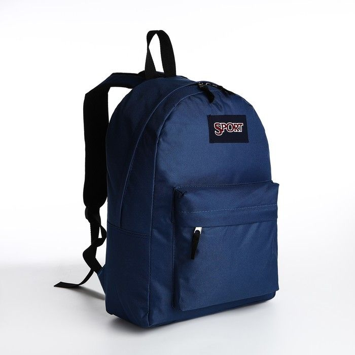 Рюкзак молодёжный из текстиля на молнии, наружный карман, цвет синий  #1