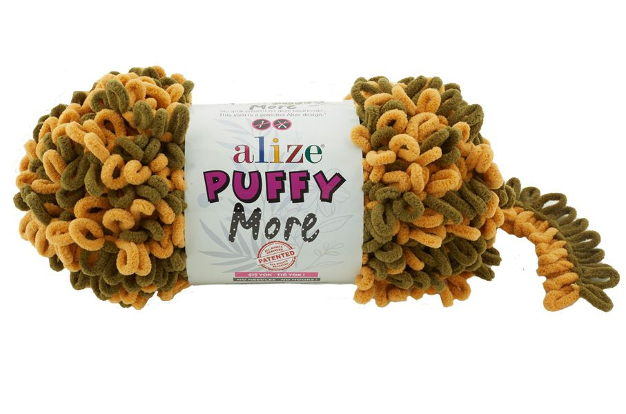 Пряжа Alize Puffy More 2 мотка (11.5 м, 150 гр), цвет 6277 Верблюжий/хаки. Ализе Пуффи Море плюшевая #1