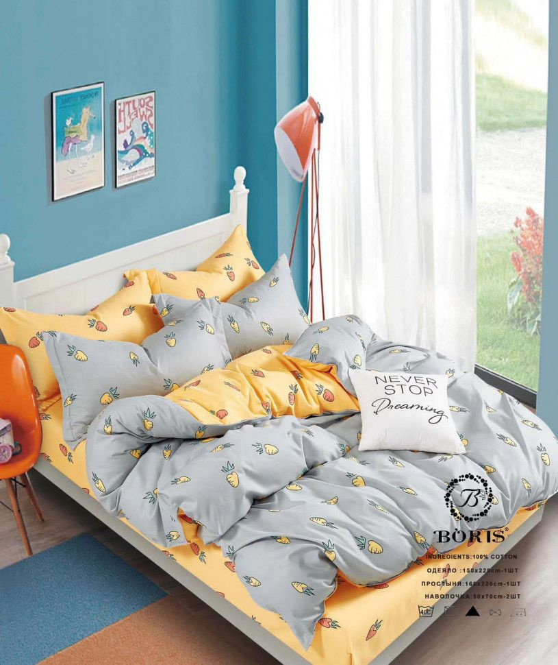 Boris Детский комплект постельного белья Сатин, 1,5 спальный  #1