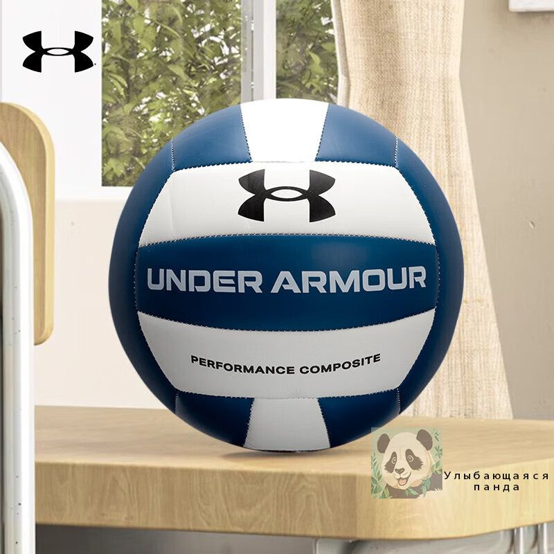 Мяч волейбольный Under Armour Волейбольный мяч 5 размер, 5 размер ...
