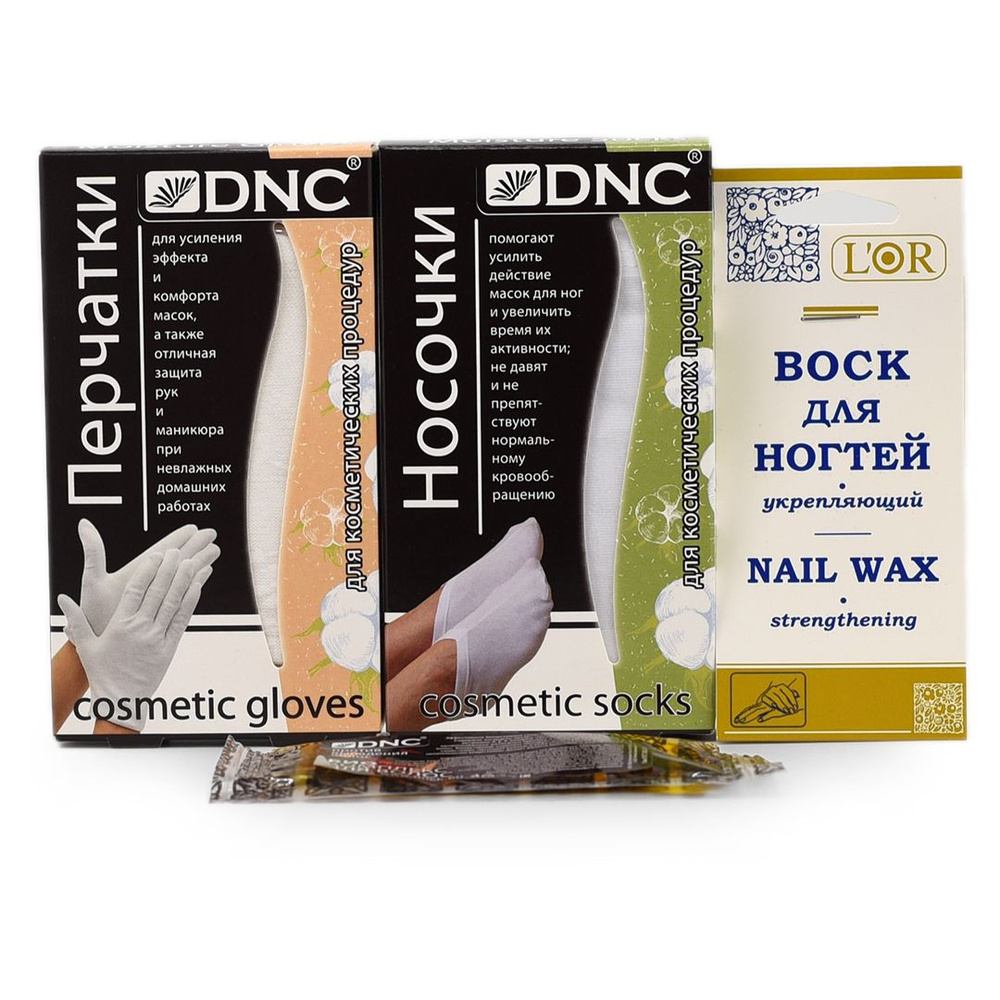 Набор: DNC Перчатки хлопок, Носочки хлопок, L'Or Воск для ногтей питательный для смягчения кутикулы, #1