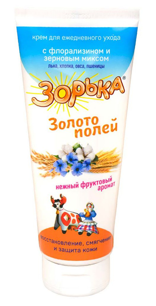 Зорька (Фармакс) Крем Золото полей для вымени дойных животных, туба, с ...