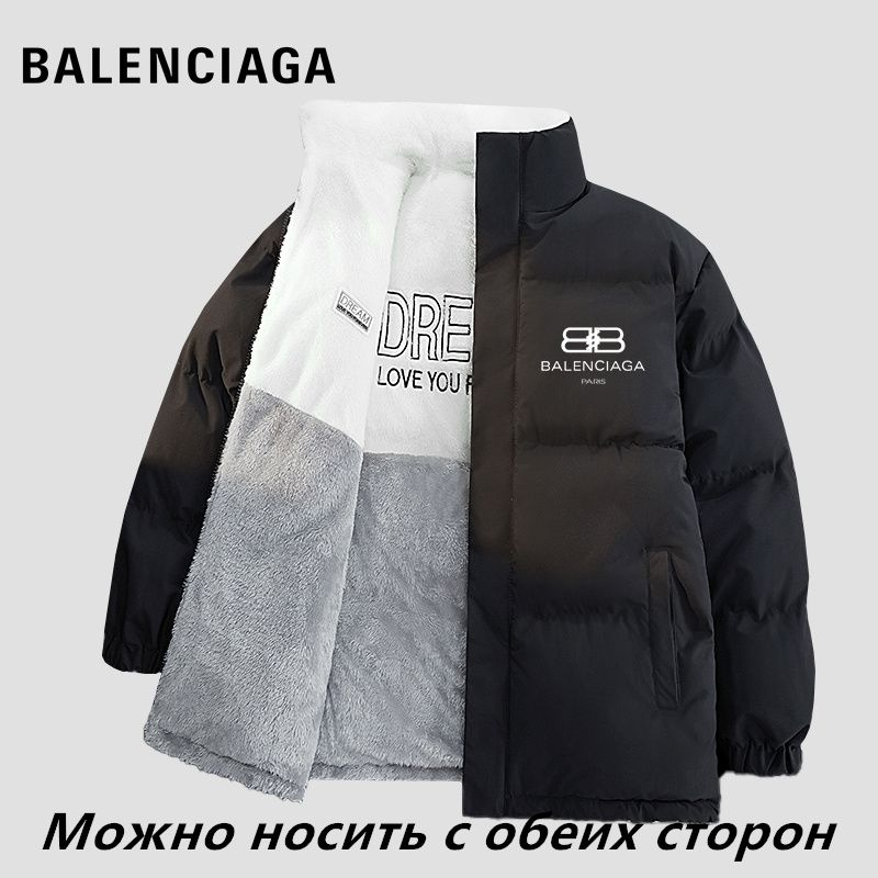 Куртка Balenciaga - купить с доставкой по выгодным ценам в интернет ...