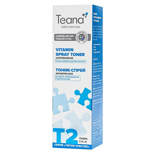 TEANA Тоник-спрей t2 энергетический матирующий с лактоферрином, 125 мл  #1