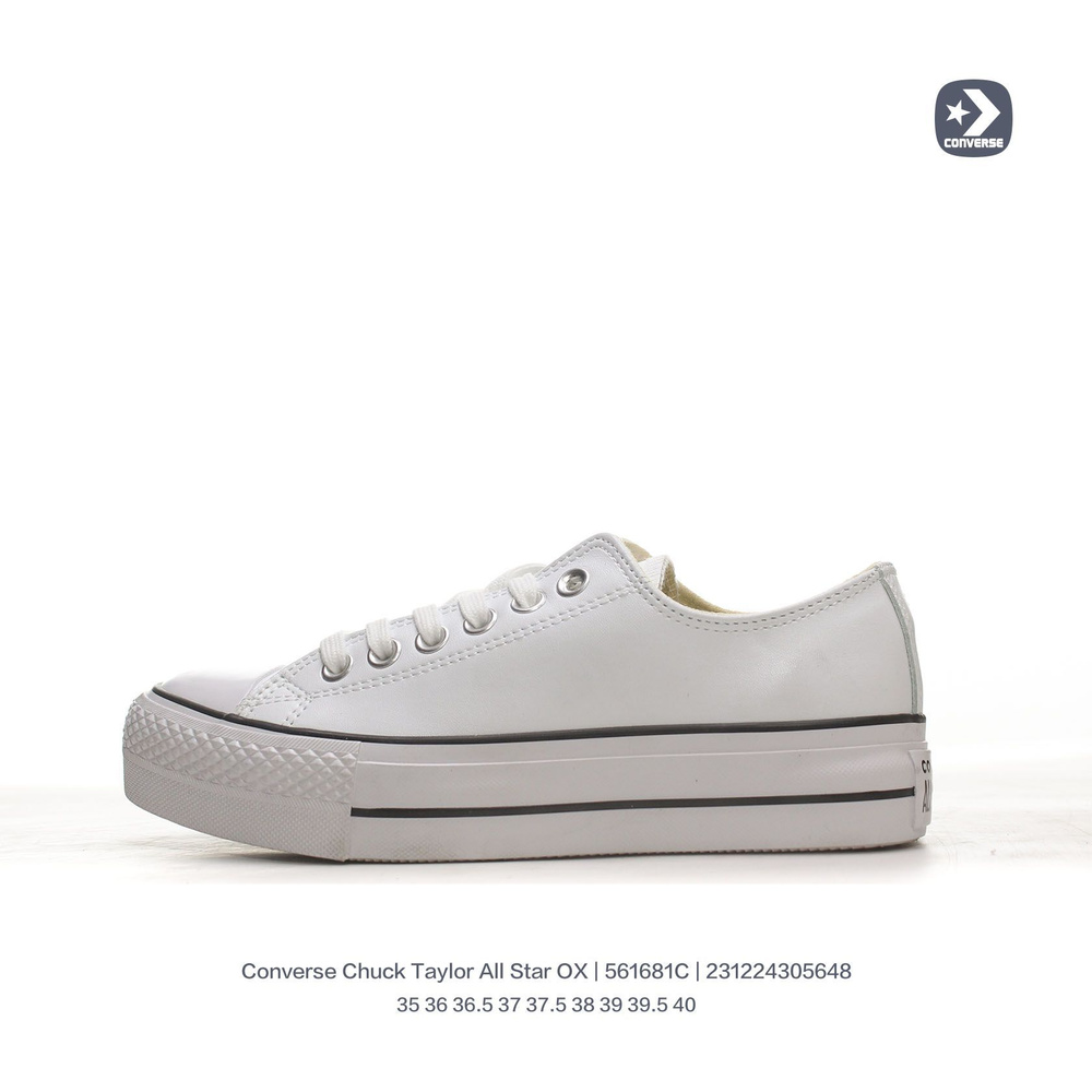 Converse store chucks dainty