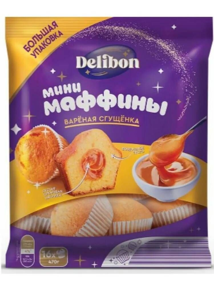 Мини-маффины Delibon с начинкой варёная сгущёнка, 470гр*4 шт #1