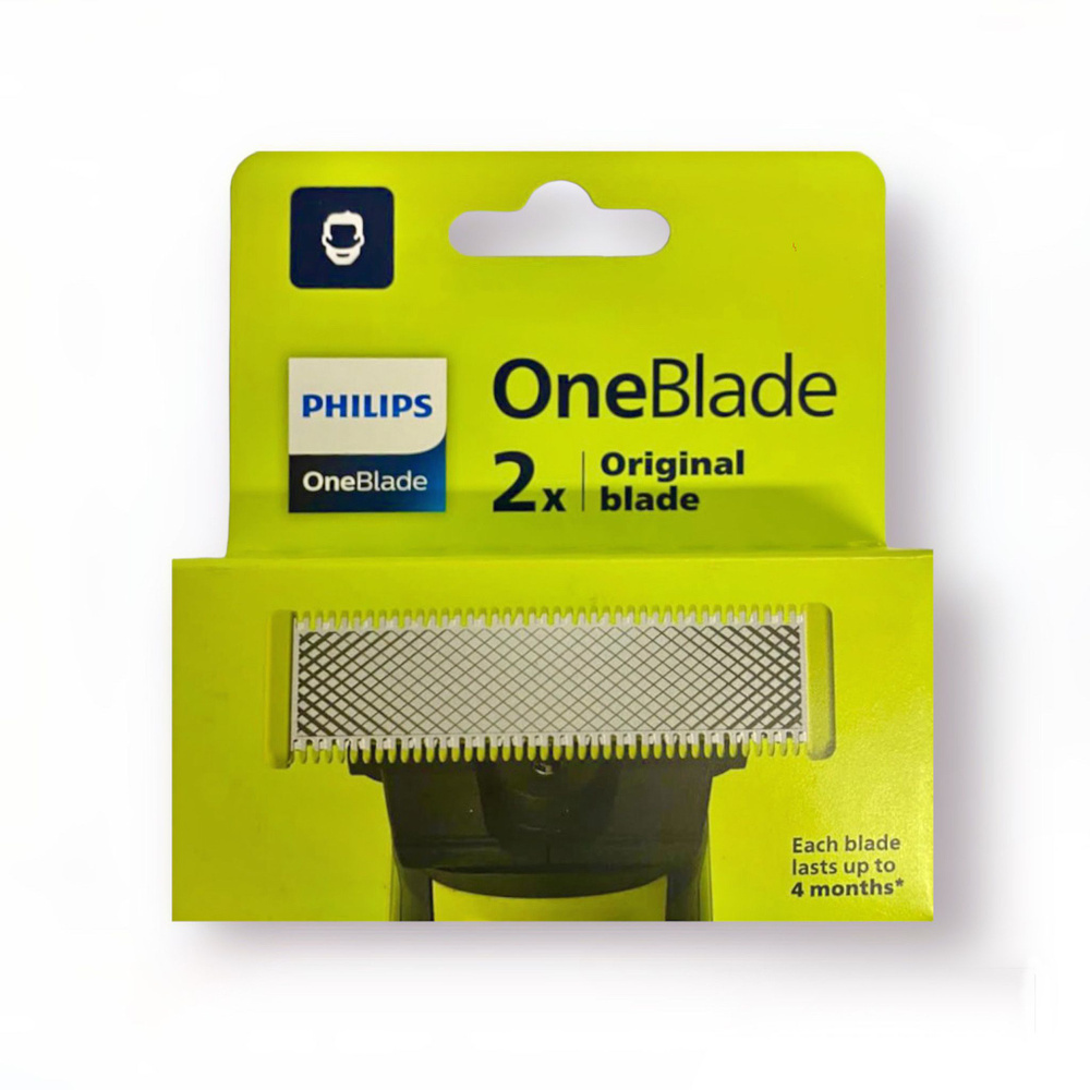 Сменные лезвия Philips OneBlade (QP220/51) для триммера, 2 шт. - купить ...
