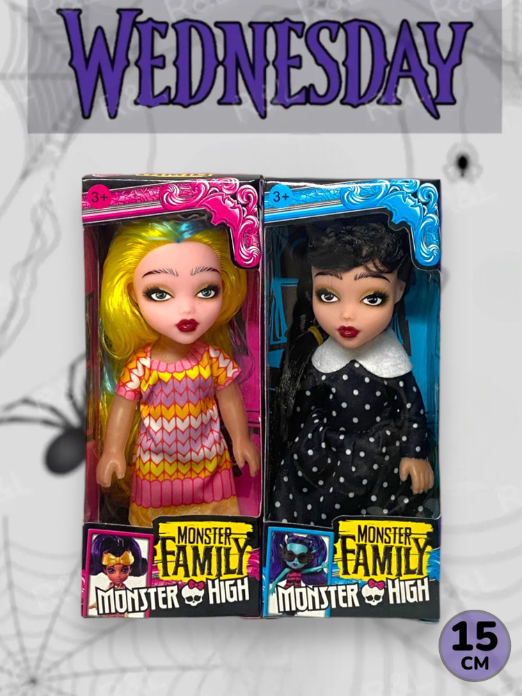 Куклы-пупсы Уэнсдей Wednesday семейка Аддамс Венсдей #1