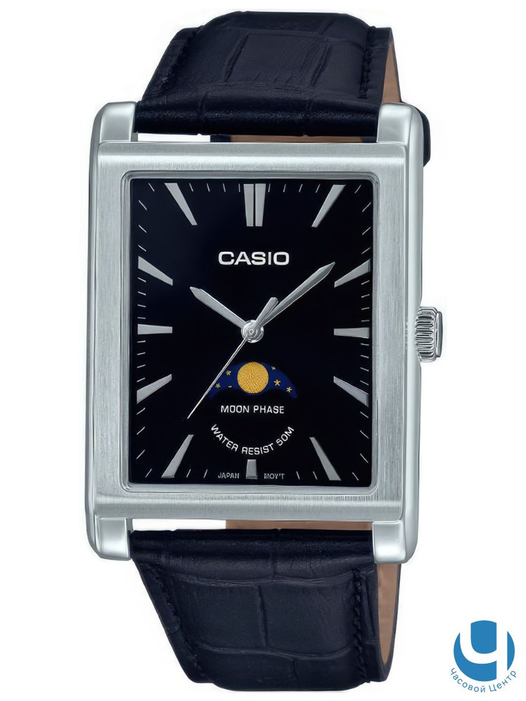 Японские наручные часы Casio Collection MTP-M105L-1A #1