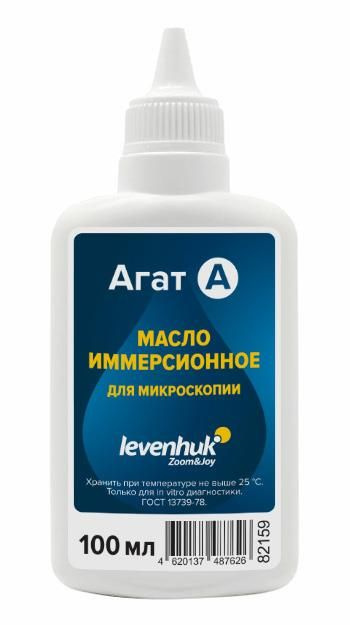 Масло иммерсионное Levenhuk Агат А для микроскопов и объективов, 100 мл  #1