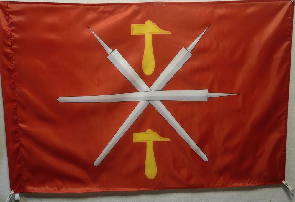 Флаг Тульской Области 135х90см. #1