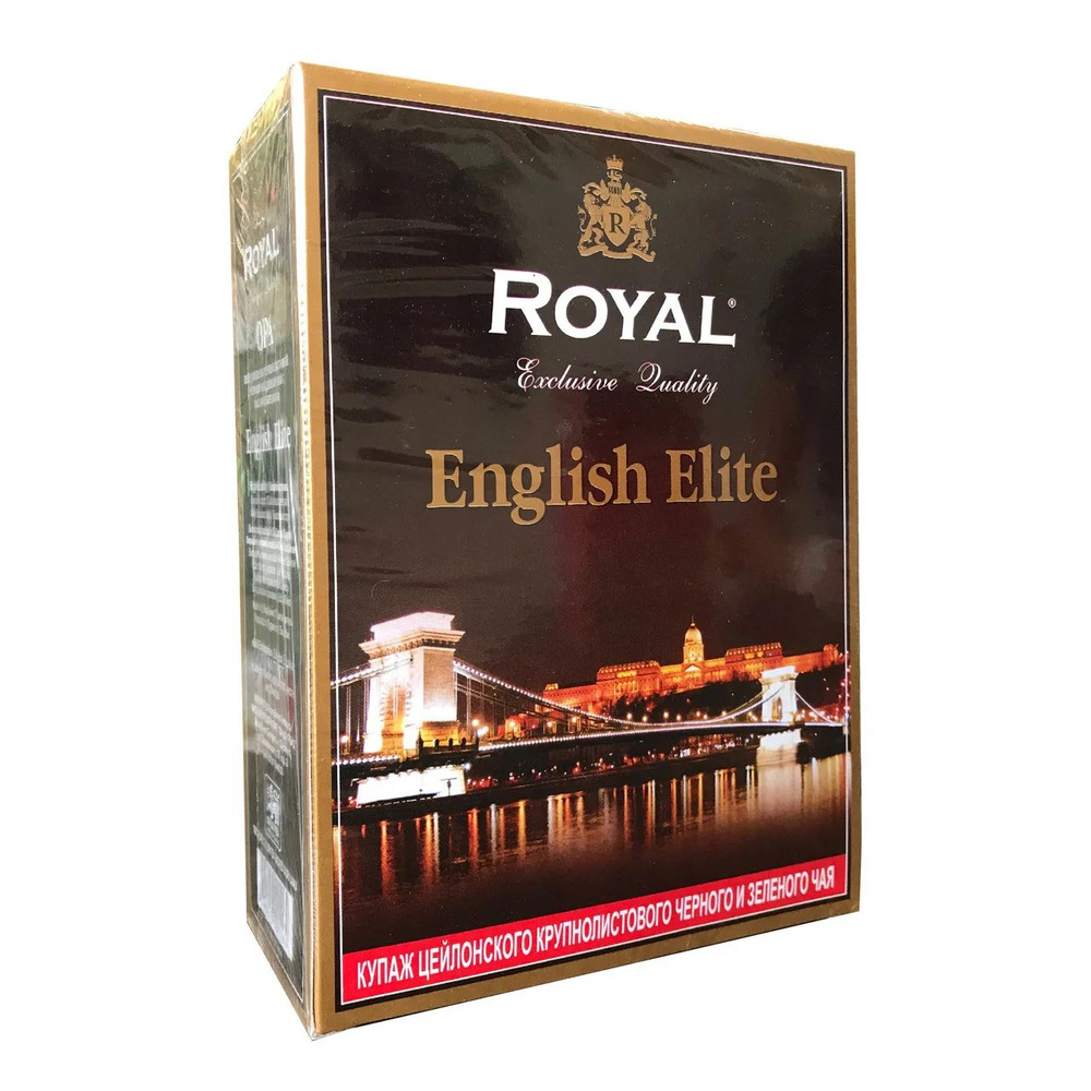 Чай листовой черный и зеленый ROYAL ENGLISH ELITE, 100 г. Шри-Ланка  #1