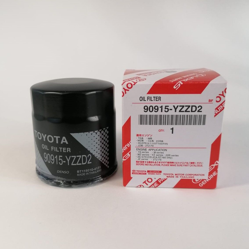 Toyota Silica Gel Фильтр масляный арт. 90915YZZD2, 1 шт. #1