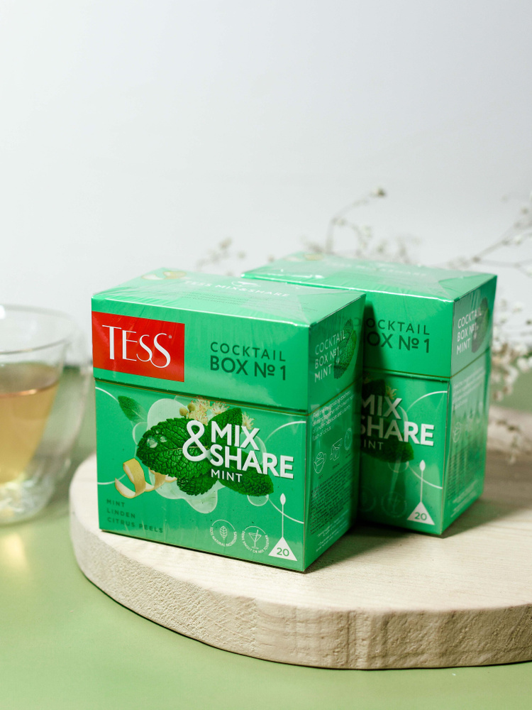чай травяной TESS cocktail Box №1 2шт*20 пир(02/26)упак №2а #1
