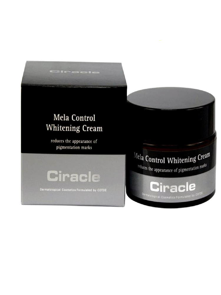 Ciracle/Крем для лица осветляющий Ciracle Mela Control Whitening Cream ...