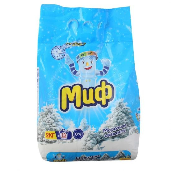 Порошок автомат, порошок, для белого белья, пакет полиэтиленовый, 2 кг ...