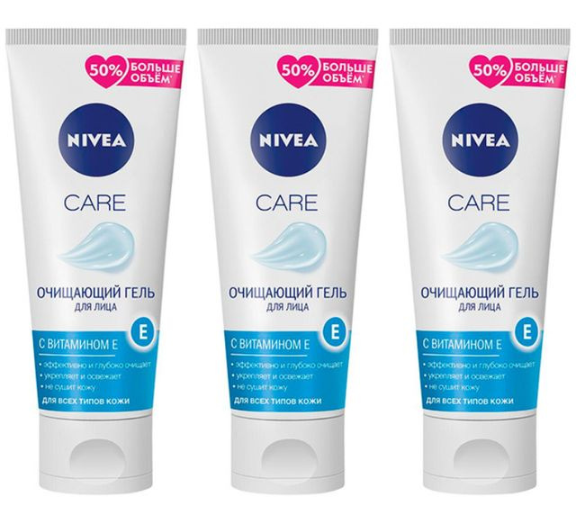 NIVEA Очищающий гель для лица Care, 225мл, 3 шт #1